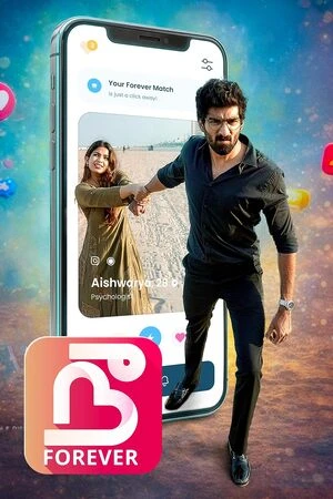 Nee Forever 2026 Hindi Dual Audio WEB-DL 720p - 480p - 1080p - 2160p